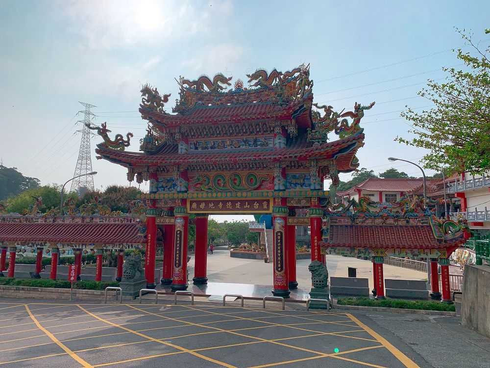 雲林朝聖景點 雲林古坑靈台山建德寺地母廟 台南咬一口