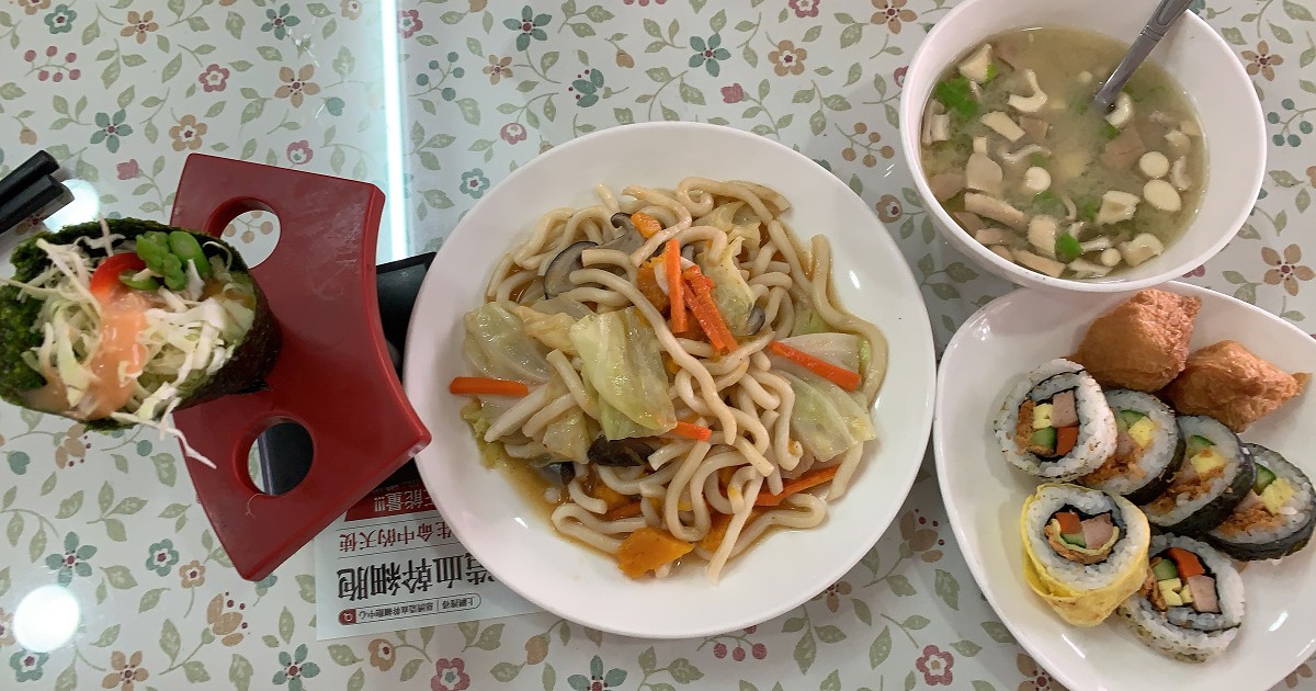 三兆客日式壽司 台南素食美食 不一樣的素食壽司 素食也可以很日式 台南咬一口